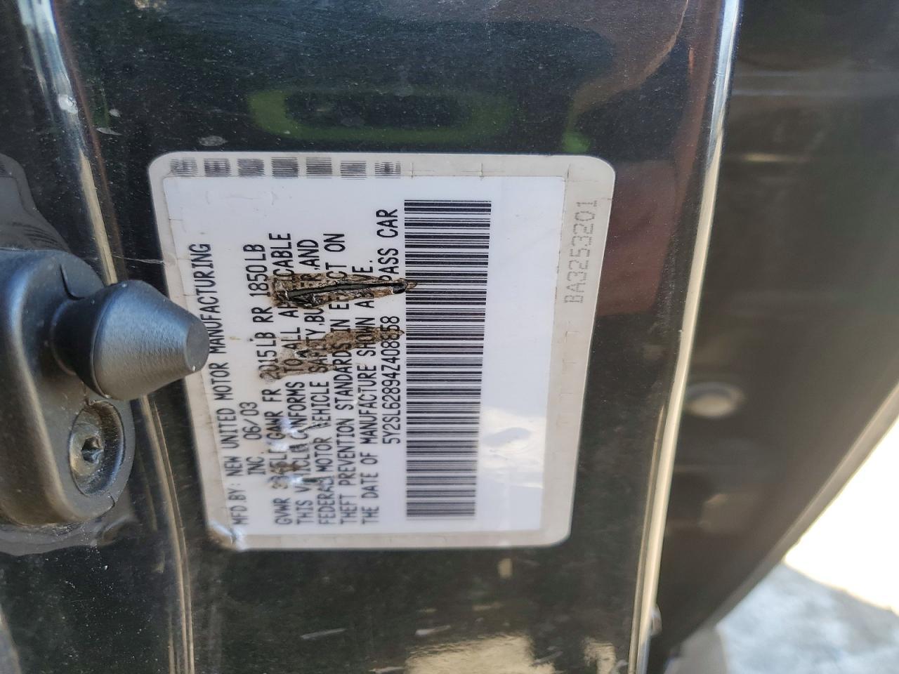 2004 Pontiac Vibe