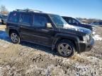2008 Jeep Patriot Sport