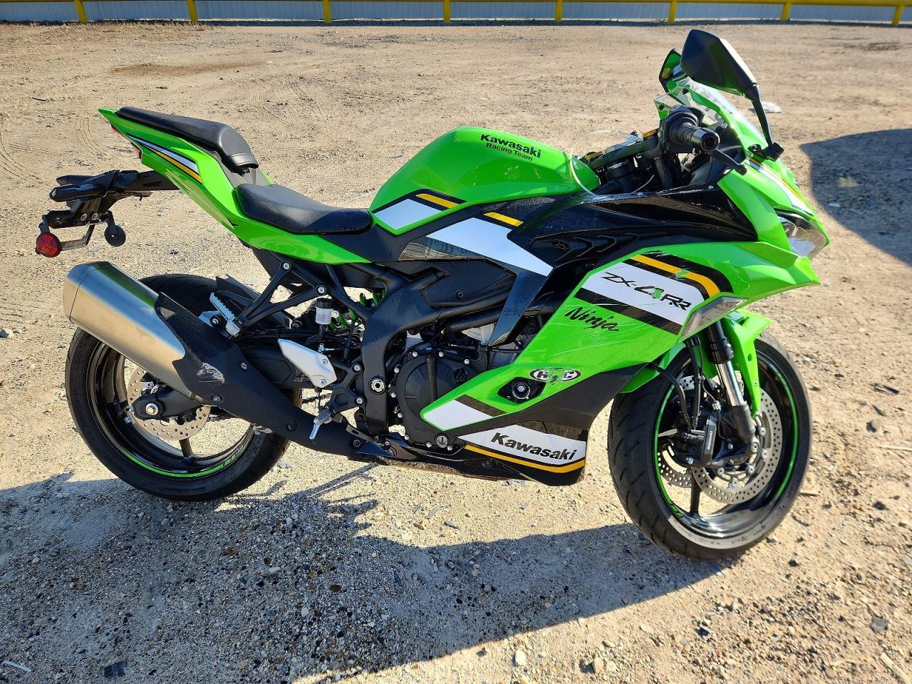 2025 Kawasaki ZX400 S