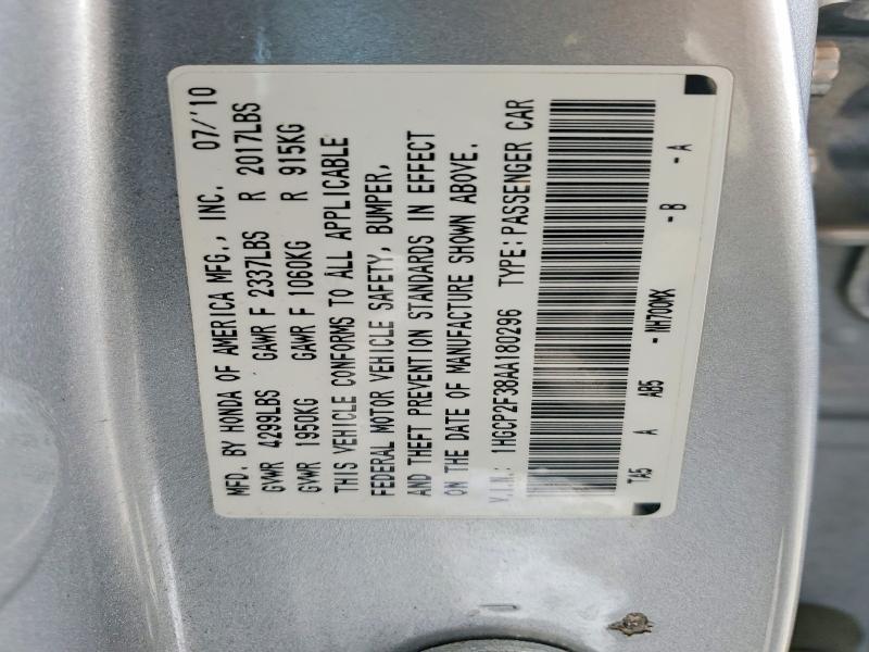 2010 Honda Accord lx
