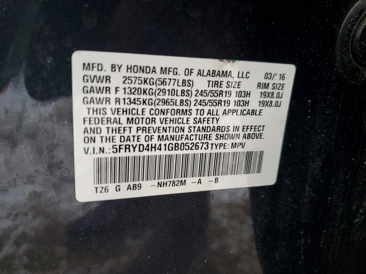 2016 Acura Mdx Technology