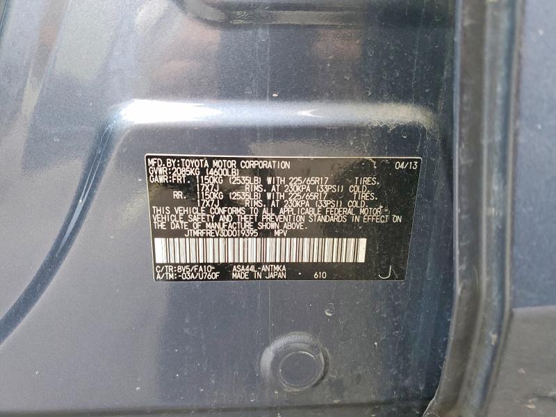 2013 Toyota Rav4 xle