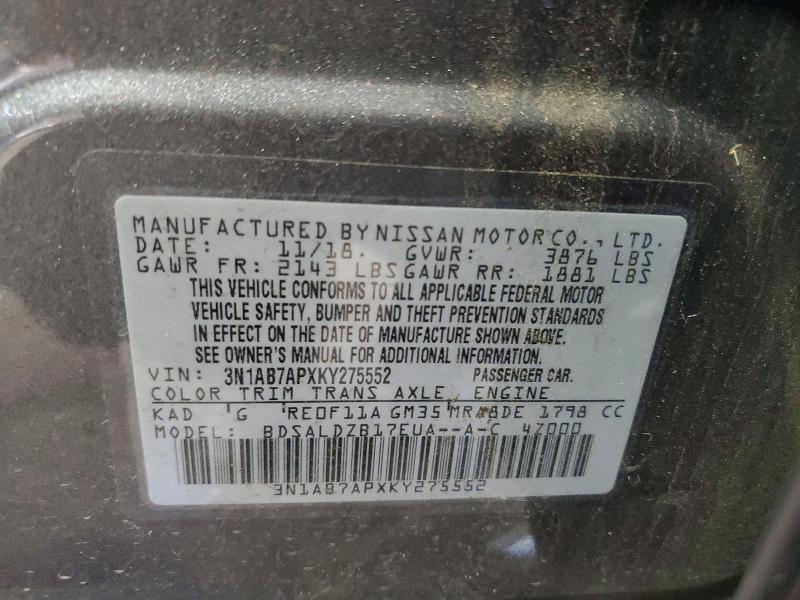 2019 Nissan Sentra sv