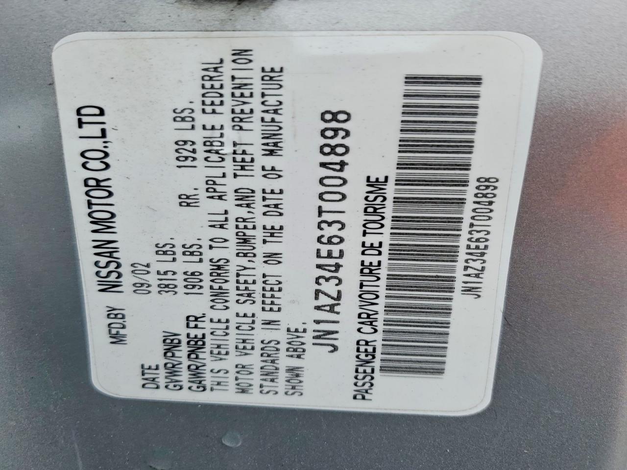 2003 Niss 350z Coupe
