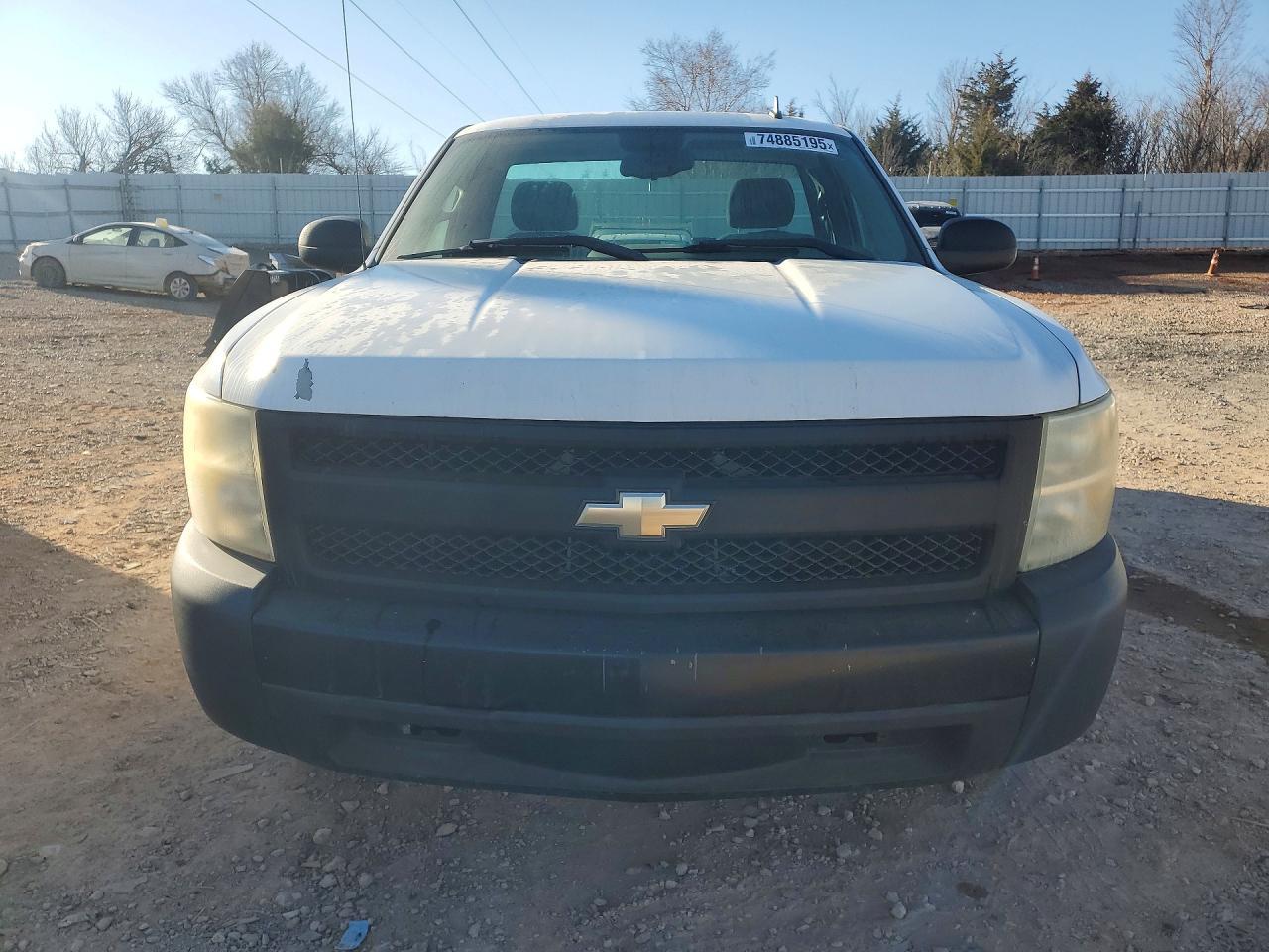 2008 Chevrolet Silverado C1500