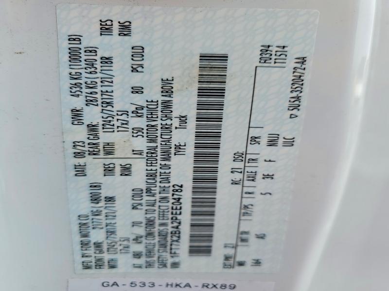 2023 Ford F250 Super Duty