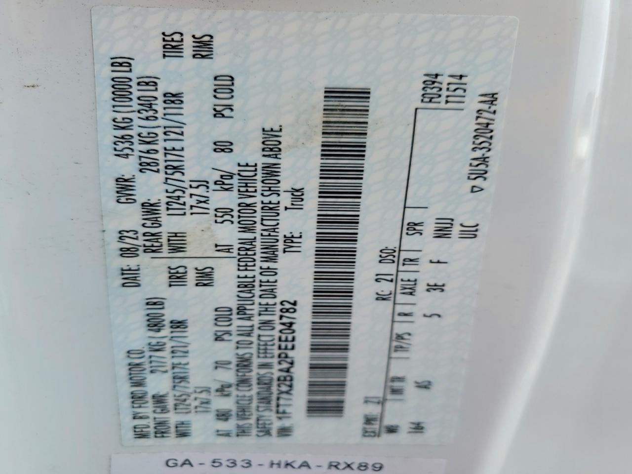 2023 Ford F250 Super Duty