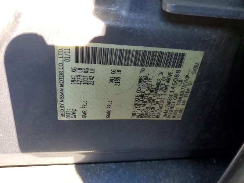 2011 Nissan Altima Base