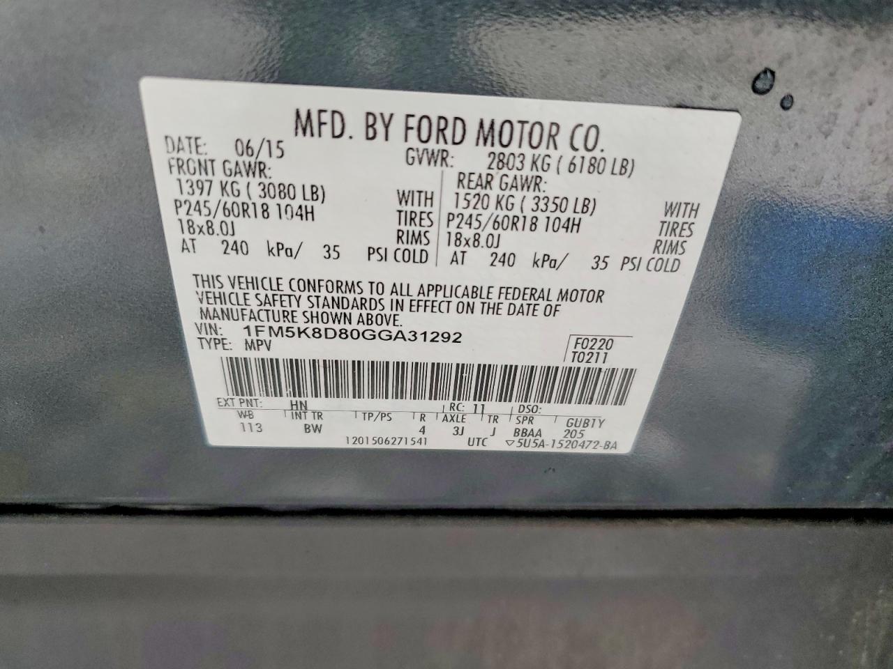 2016 Ford Explorer xlt