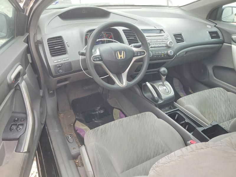 2008 Honda Civic ex