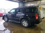 2008 Nissan Pathfinder s