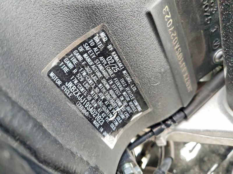2025 Kawasaki ZX636 K