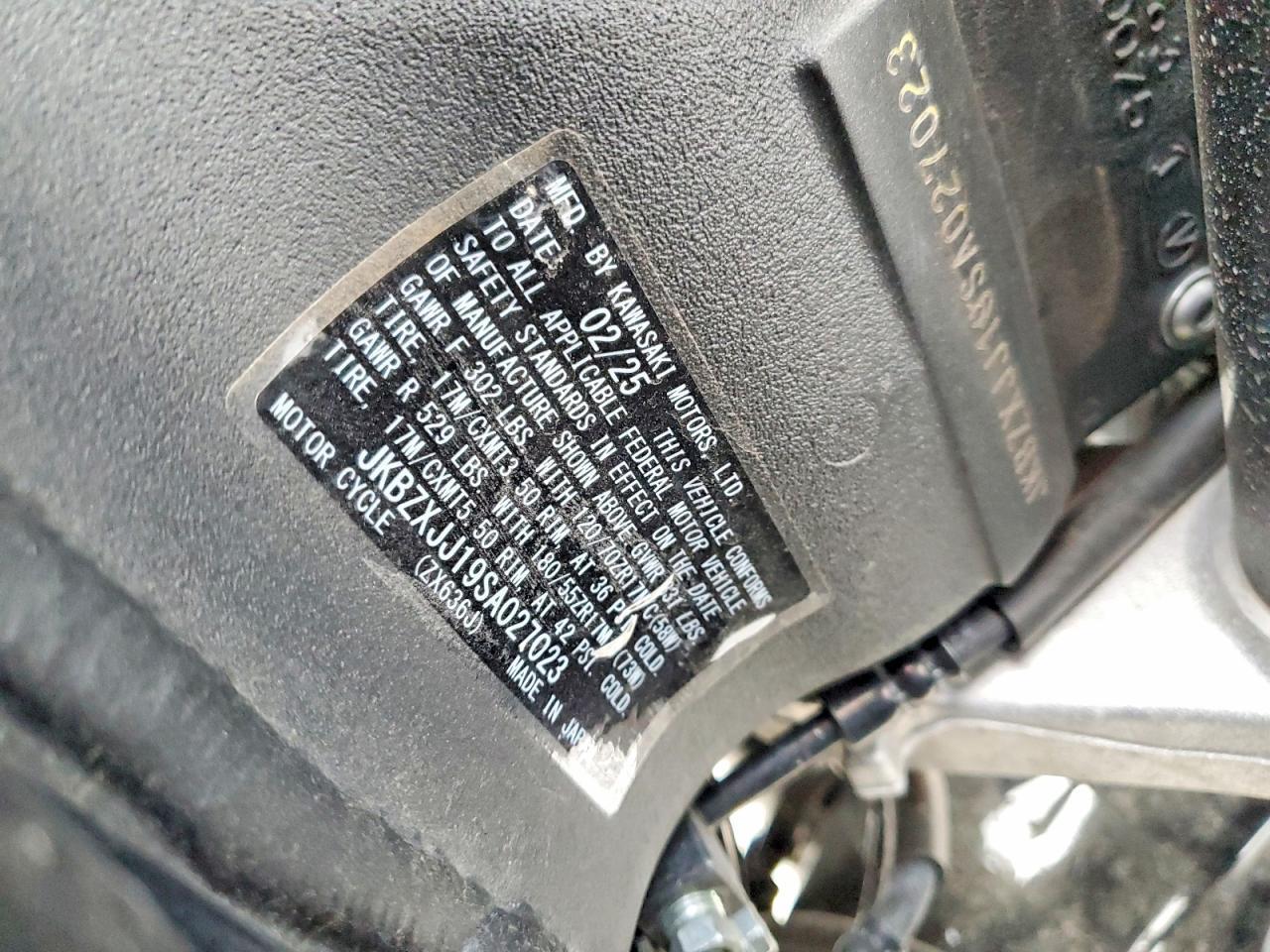 2025 Kawasaki ZX636 K
