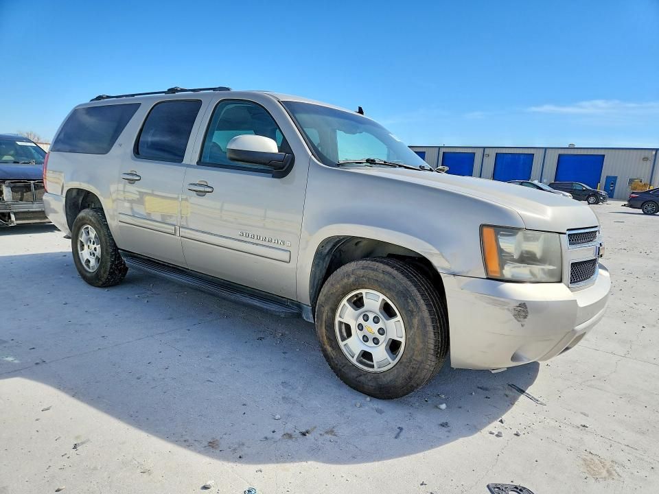 2008 Chevrolet Suburban C1500 ls