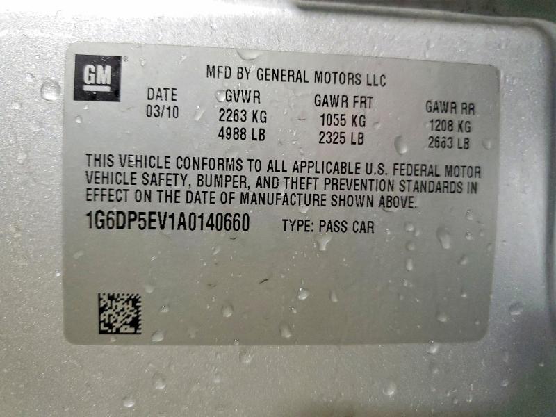 2010 Cadillac Cts Premium Collection