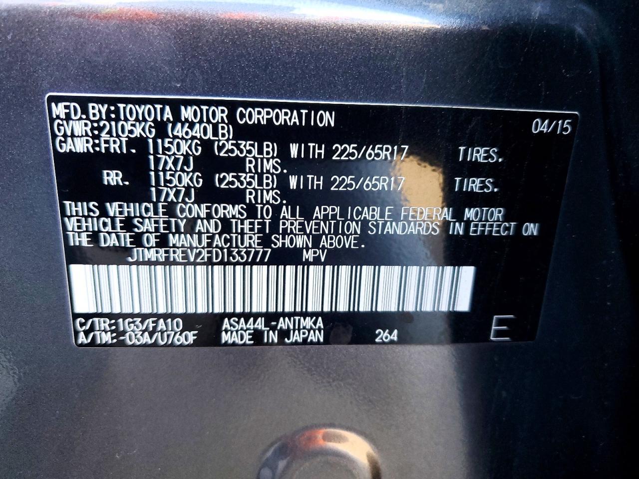 2015 Toyota Rav4 xle