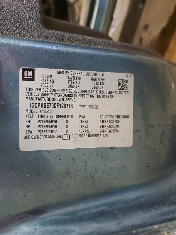 2012 Chevrolet Silverado K1500 LT