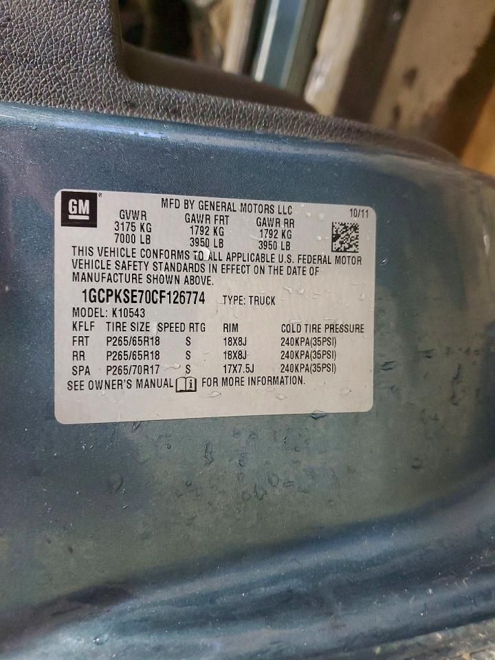 2012 Chevrolet Silverado K1500 LT