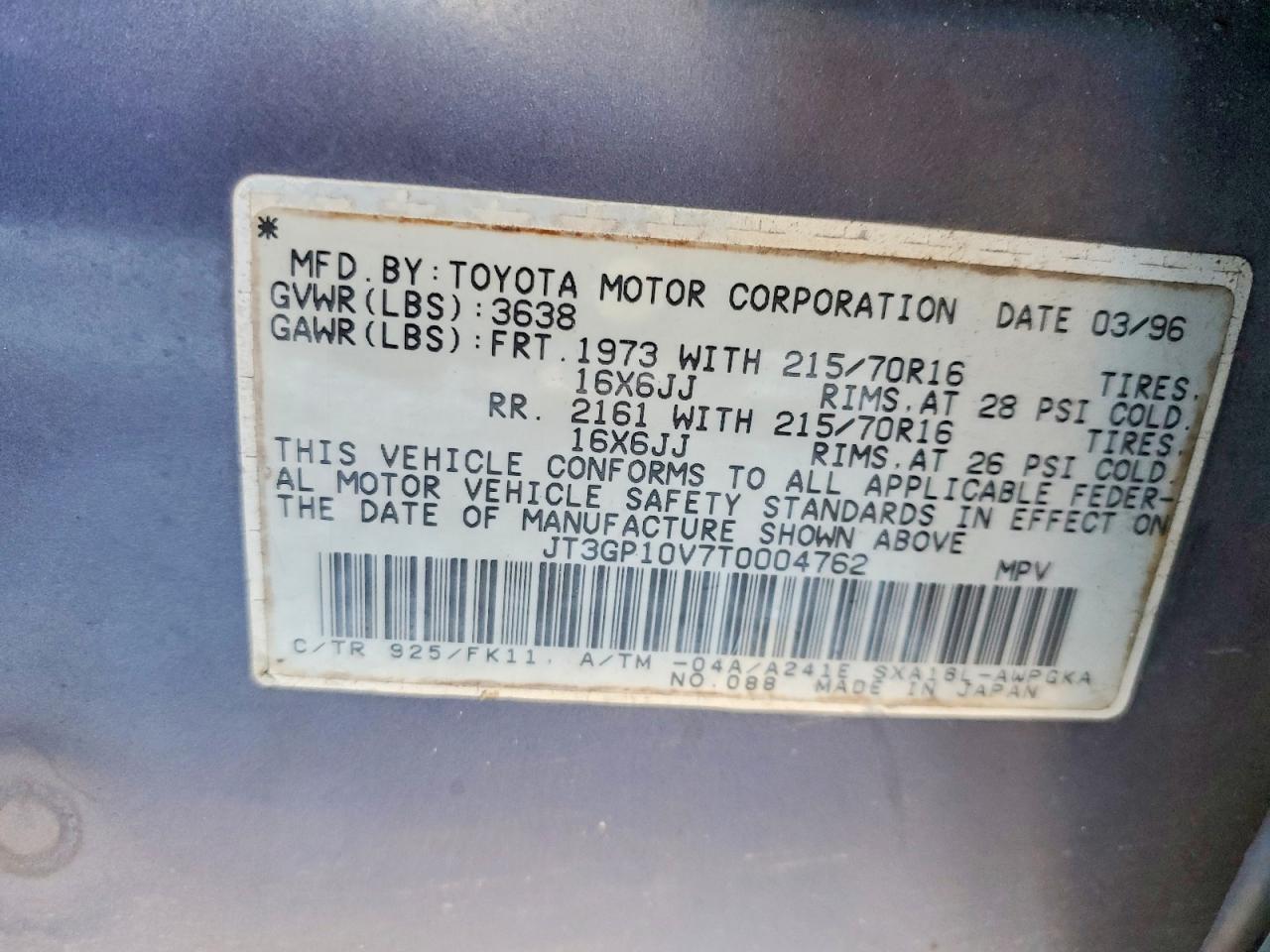 1996 Toyota Rav4 Base