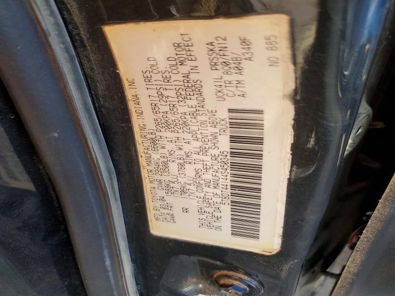 2004 Toyota Tundra SR5