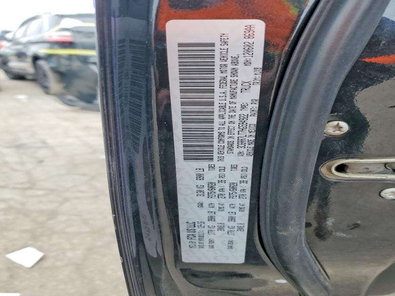 2017 Dodge Ram 1500 slt
