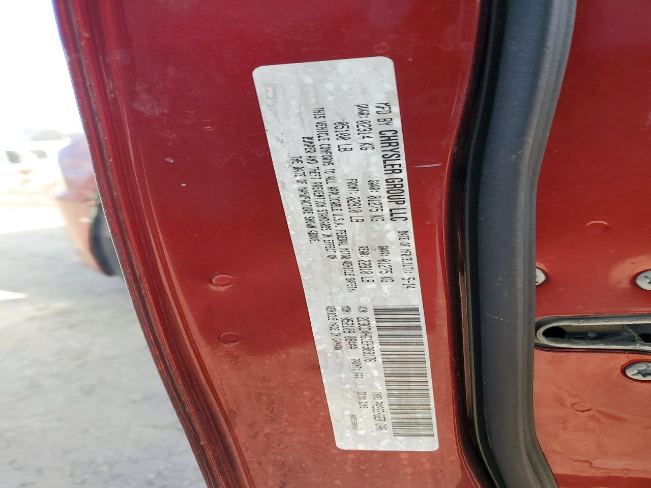 2014 Dodge Charger sxt