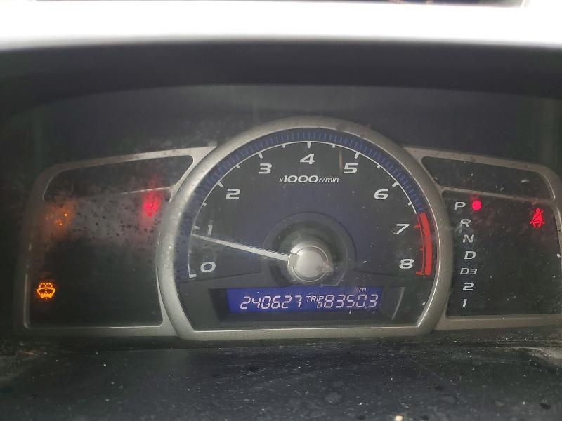 2007 Honda Civic dx