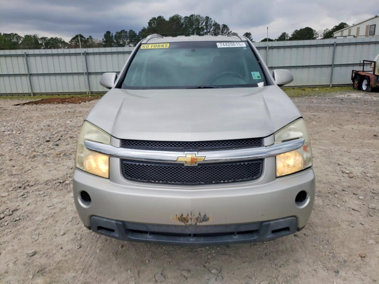 2007 Chevrolet Equinox lt
