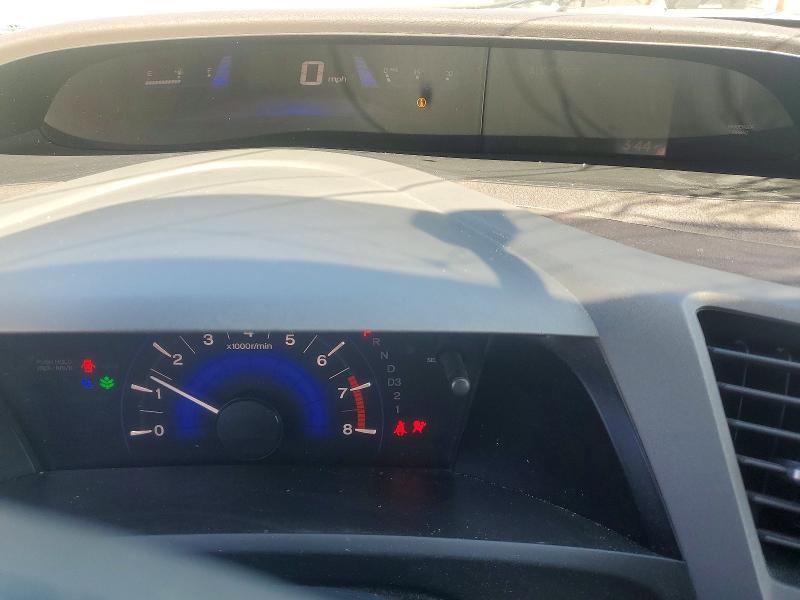 2012 Honda Civic hf