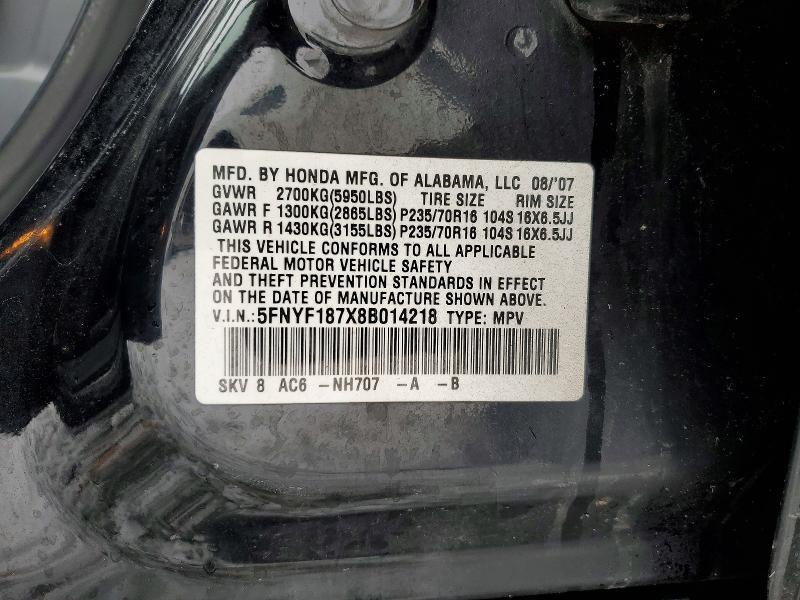 2008 Honda Pilot exl