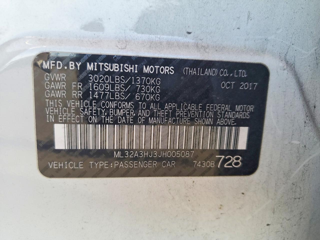 2018 Mitsubishi Mirage es