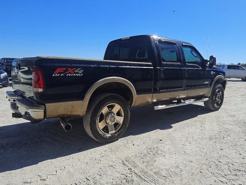 2006 Ford F250 Super Duty