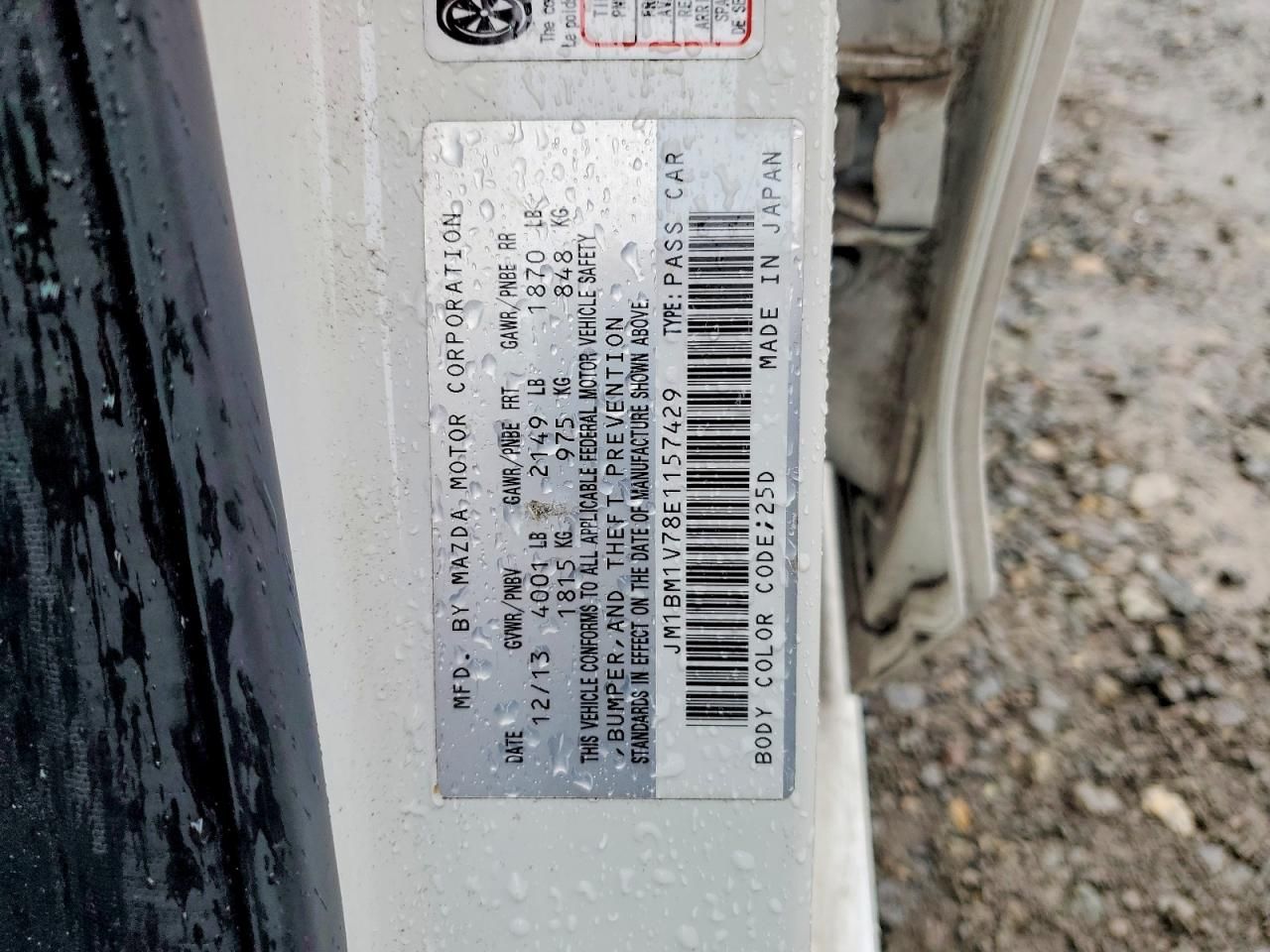 2014 Mazda 3 Touring