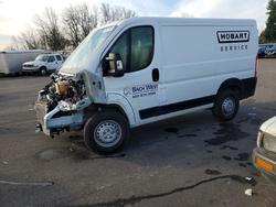 New arrivals for sale at auction: 2025 Dodge RAM Promaster 1500 Utility / Service Van