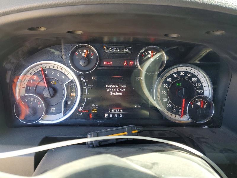 2017 Dodge Ram 1500 slt