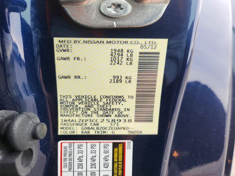 2012 Nissan Altima s