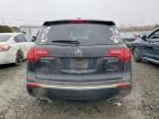 2010 Acura Mdx Technology