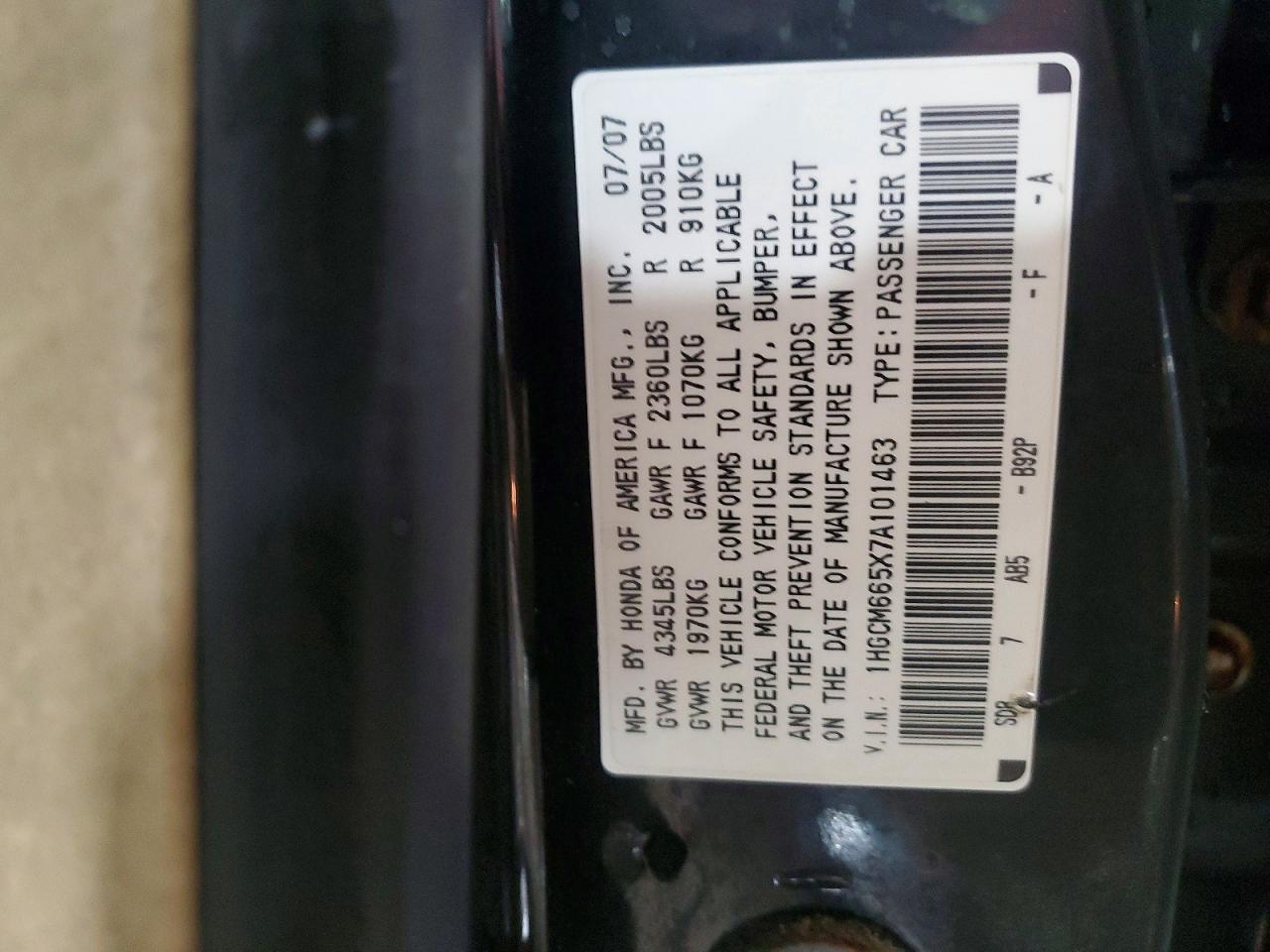 2007 Honda Accord ex