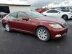 2007 Lexus Ls 460
