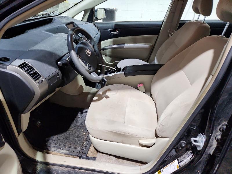 2008 Toyota Prius Base