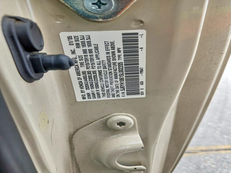 2005 Honda Element ex
