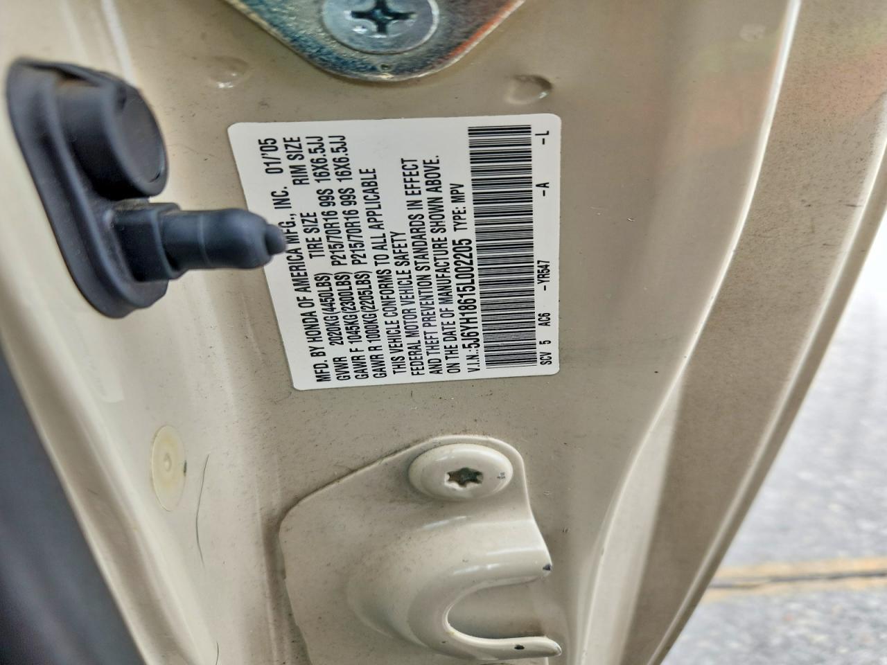 2005 Honda Element ex