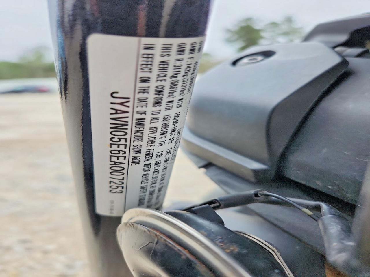 2014 Yamaha XVS950 CU