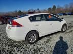 2011 Honda Insight ex