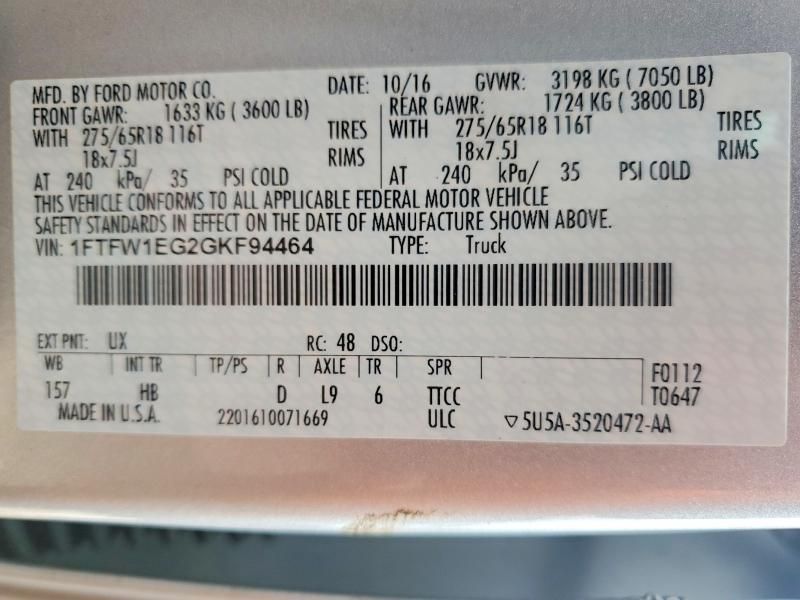 2016 Ford F150 Supercrew