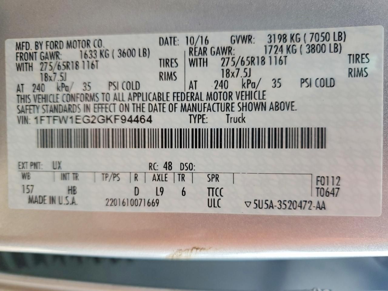 2016 Ford F150 Supercrew