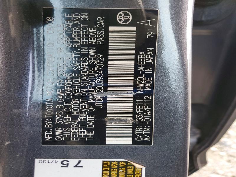 2009 Toyota Prius Base