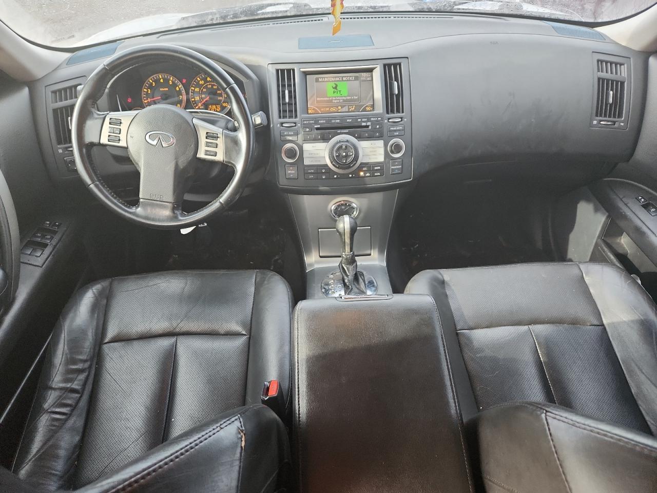 2008 Infiniti Fx35