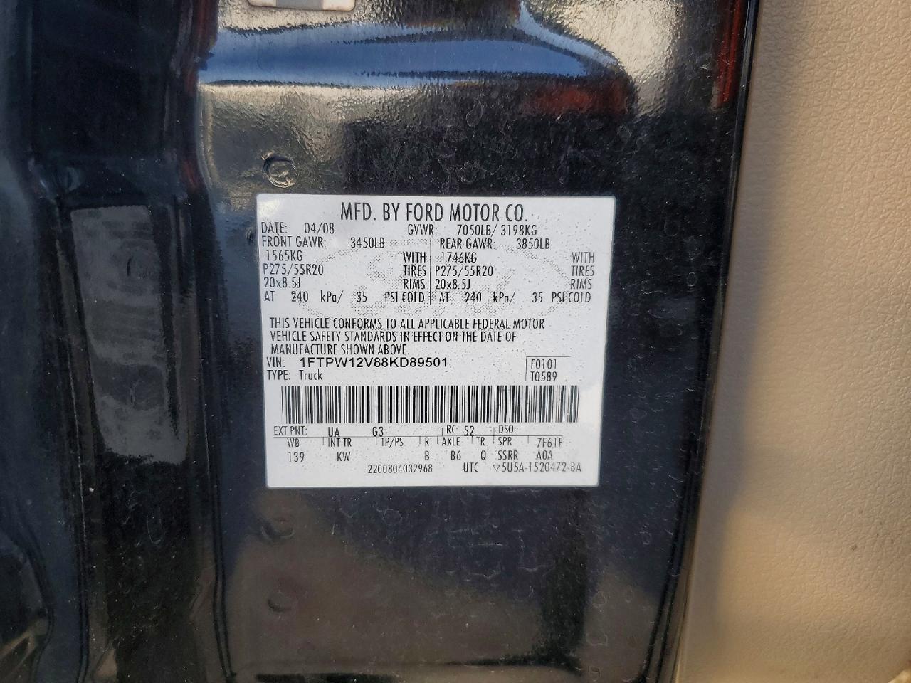 2008 Ford F150 Supercrew