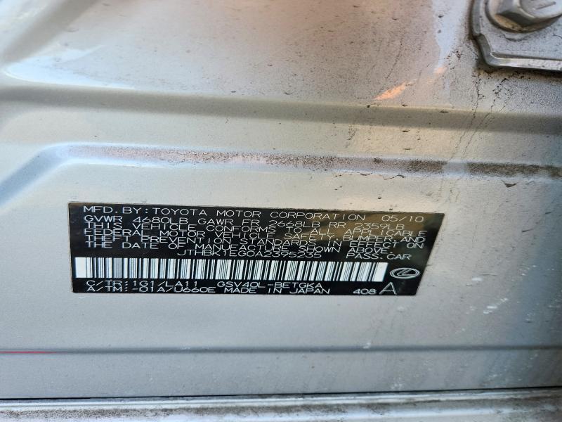 2010 Lexus Es 350 Base